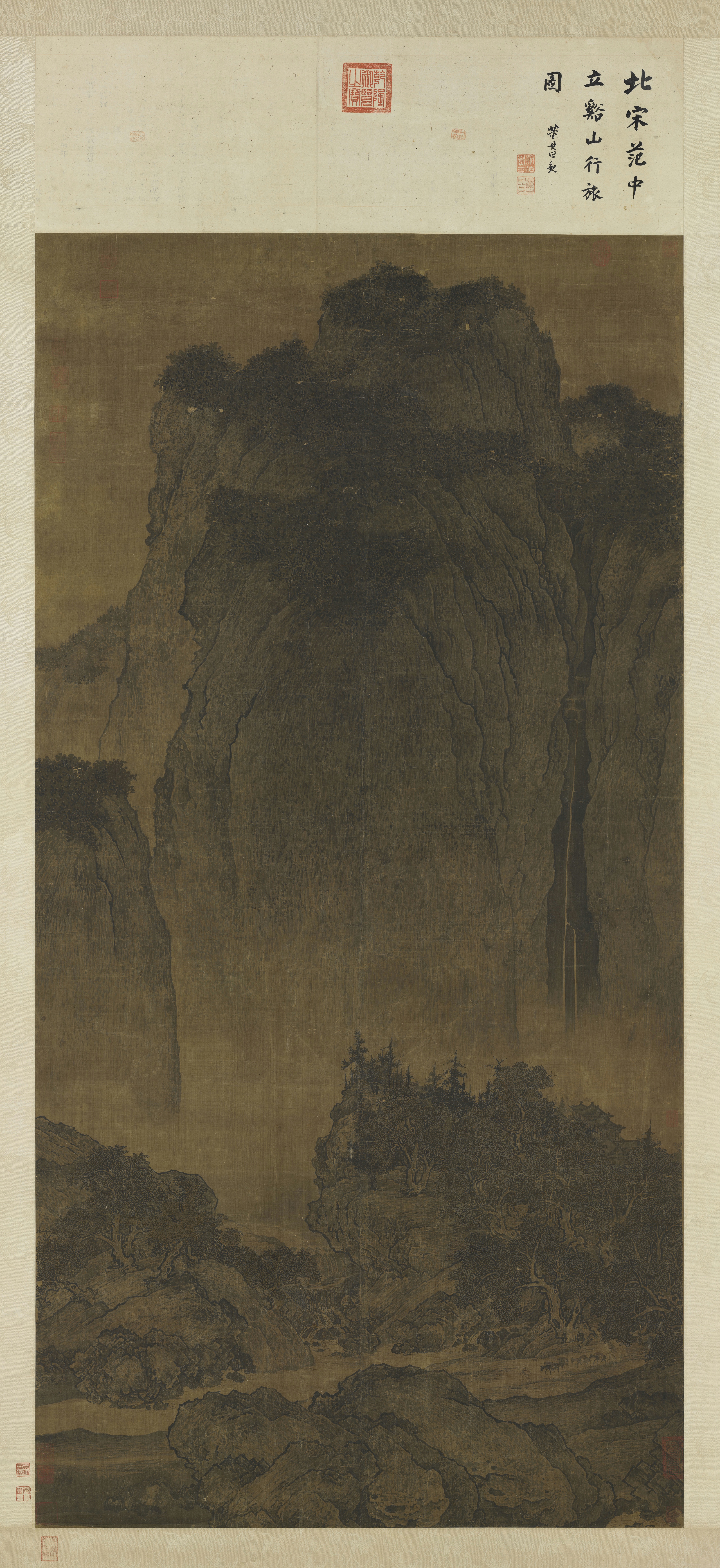 Travelers Among Mountains and Streams